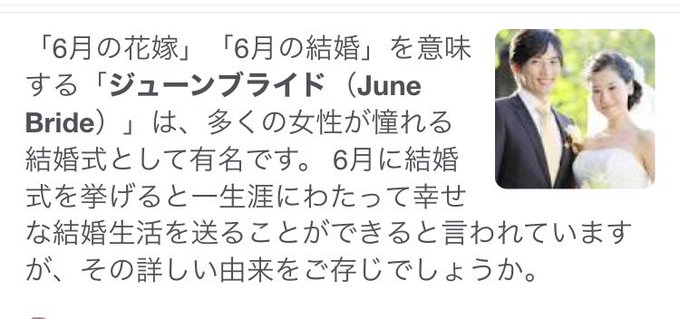ニセコイの注目 画像ツイートまとめ アニメレーダー