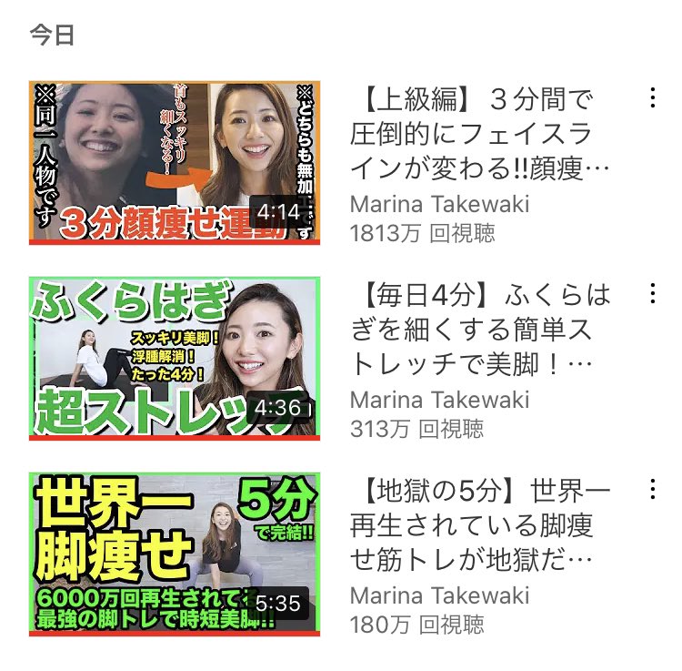 c_k_c_s__'s tweet photo. 今日はこれー！💪🐢
筋トレは終わった！😆朝から筋トレすると気分爽快🎉やるぞっ！ https://t.co/NFlE6fDQcO