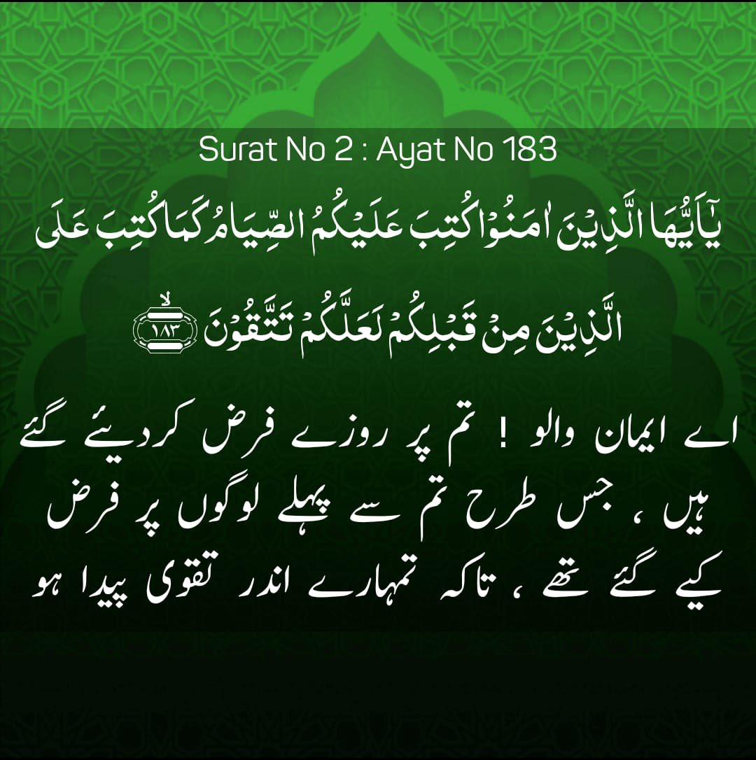 Senator Ahmed Khan (@senatorkhan) on Twitter photo 