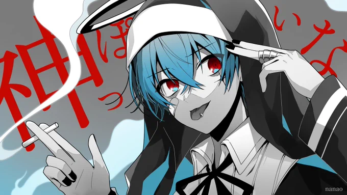 神っぽいな / ころん 『実況者が全力で歌ってみた』すとぷり
https://t.co/2s0zs7JQbo

サムネイラストを描かせていただきました!! 