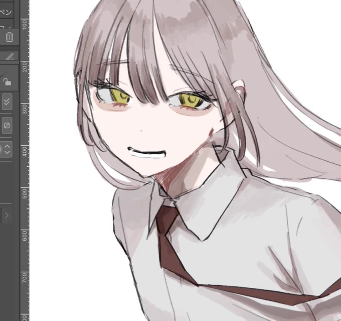 wip 