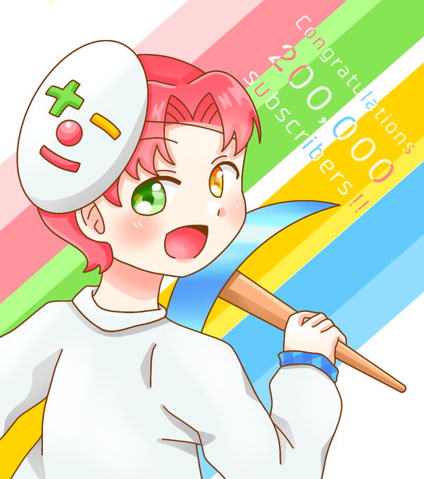 雨栗さんのtwitterイラスト検索結果 古い順