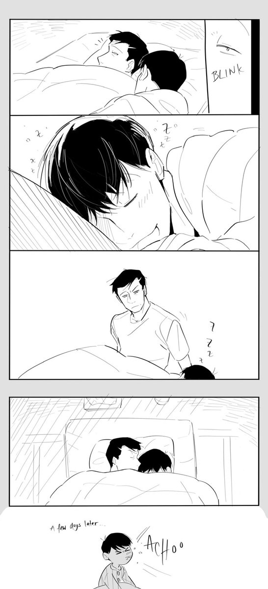 TouOso fluff where Tougou has a cold, because TouOso fluff

#東おそ 