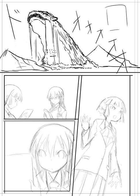 描いてて楽しかったので晒し
ウソだらけの南極ゴジラ表現 モデルは逆ゴジ 