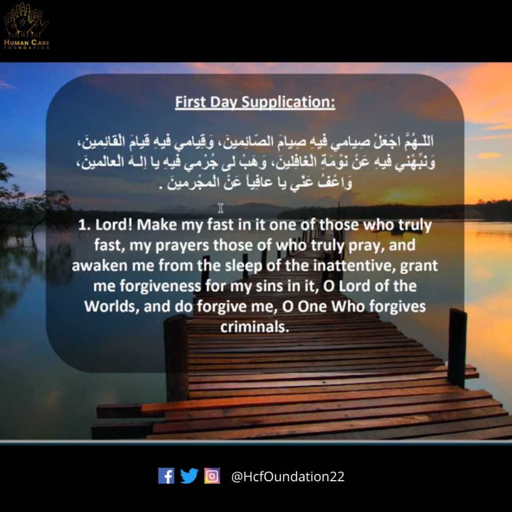 HCFoundation22's tweet photo. #RamadanMubarak 
#hcf #hcfoundation
#pearlsofhumanity https://t.co/TlTbgdMJVV