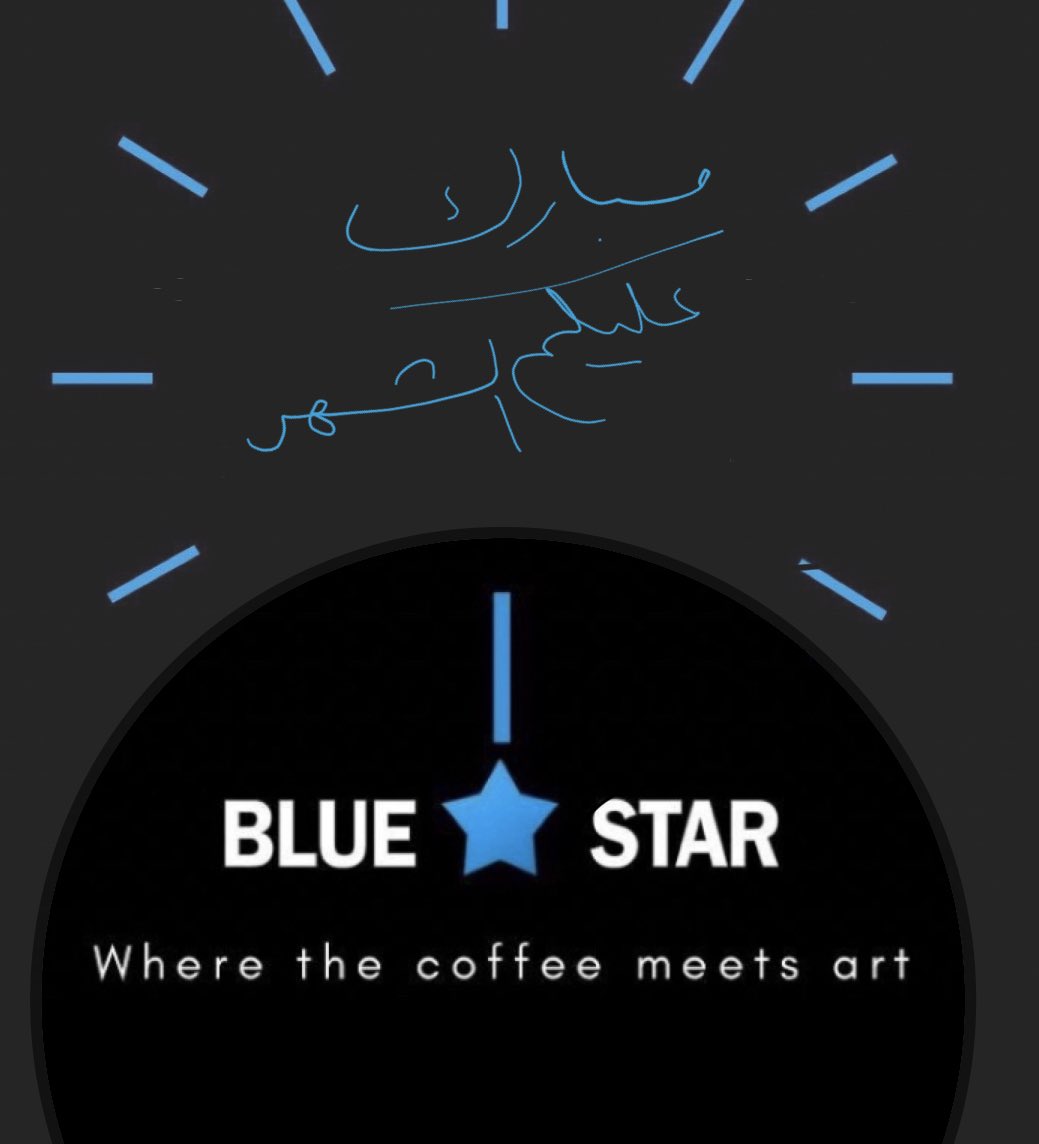 bluearabia's tweet photo. الشهر مبارك عليكم💙
نسعد بخدمتكم خلال شهر رمضان:
7pm -3am https://t.co/kKEJ4ZHVvb