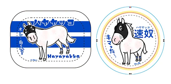 【おがわ商店より再入荷のお知らせ】

売り切れていたパンサラッサ、ユーバーレーベン
ハヤヤッコ、メロディーレーンの
缶バッジが再入荷しましたのでお知らせいたします

https://t.co/dow2oBntc5

現在、予想を上回るご注文をいただいておりまして
発送に少しお時間いただいております🙇 