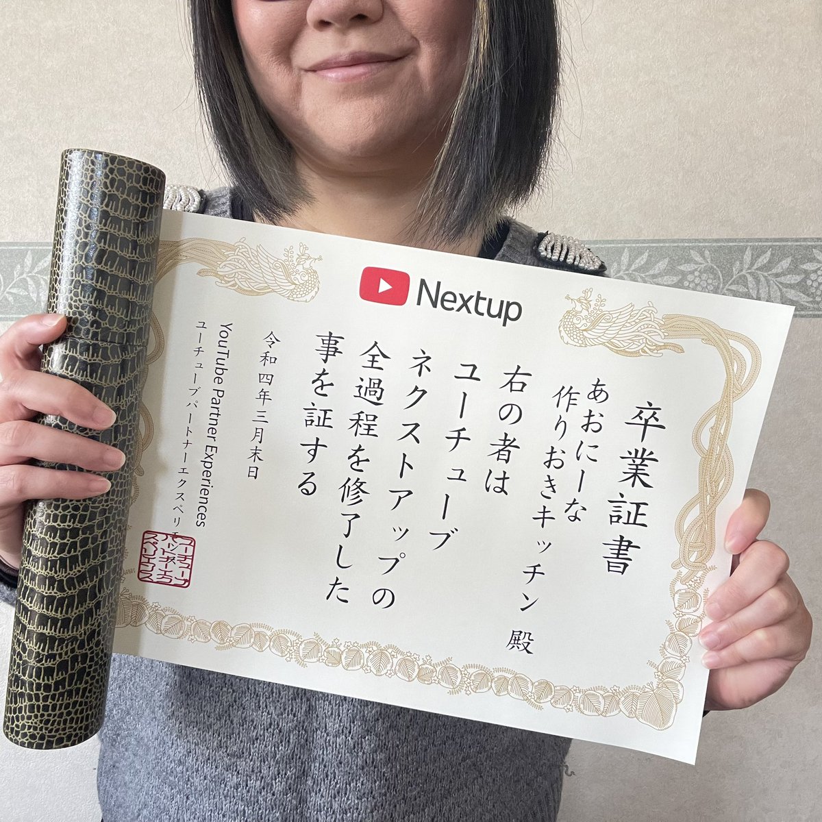 ao27_seikatsu's tweet photo. わーい🙌
#YouTubeNextup https://t.co/0yZJD0VApg