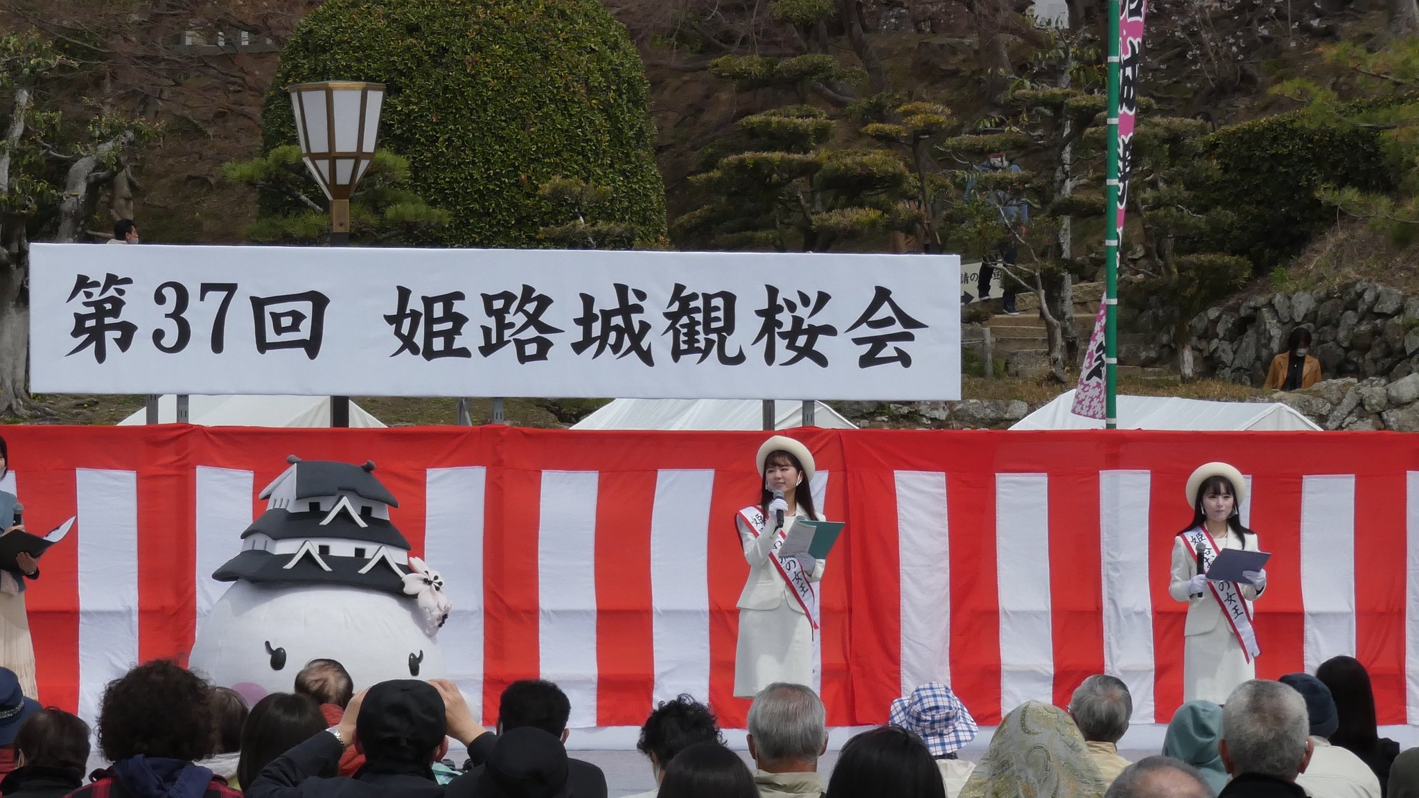 姫路城観桜会 Twitter Search Twitter