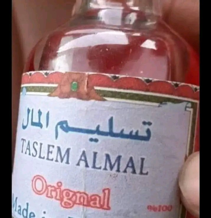 السلام عليكم ورحمه الله وبركاته اخواني واخواتي نقدم باذن الله تعالى جميع الأعمال الروحانيه منها جلب الحبيب للزواج جلب المحبه والطاعه بين الزوجين علاج المس والجن وحالات الصرع كشف روحاني في أي وقت رد المطلقة زواج العانس عوده الغائب رد المسروق موافقه الاهل علي الشريك حل المشاكل