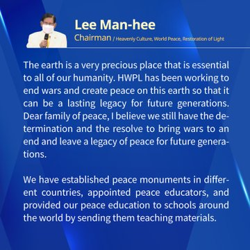 dabogmam's tweet photo. #PEACEMESSAGE
"HWPL's 6th Annual Commemoration of the Declaration of Peace and Cessation of War
#HWPL #Together_Peace #WeAreOne
#DPCW #LegislatePeace #LP #LawforPeace
#AllianceofReligions #PeaceEducation
#PeaceActivities #peace #worldpeace
#peaceconversation https://t.co/tvS1EfJiYc