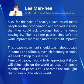 dabogmam's tweet photo. #PEACEMESSAGE
"HWPL's 6th Annual Commemoration of the Declaration of Peace and Cessation of War
#HWPL #Together_Peace #WeAreOne
#DPCW #LegislatePeace #LP #LawforPeace
#AllianceofReligions #PeaceEducation
#PeaceActivities #peace #worldpeace
#peaceconversation https://t.co/OlS4pWC0ZN
