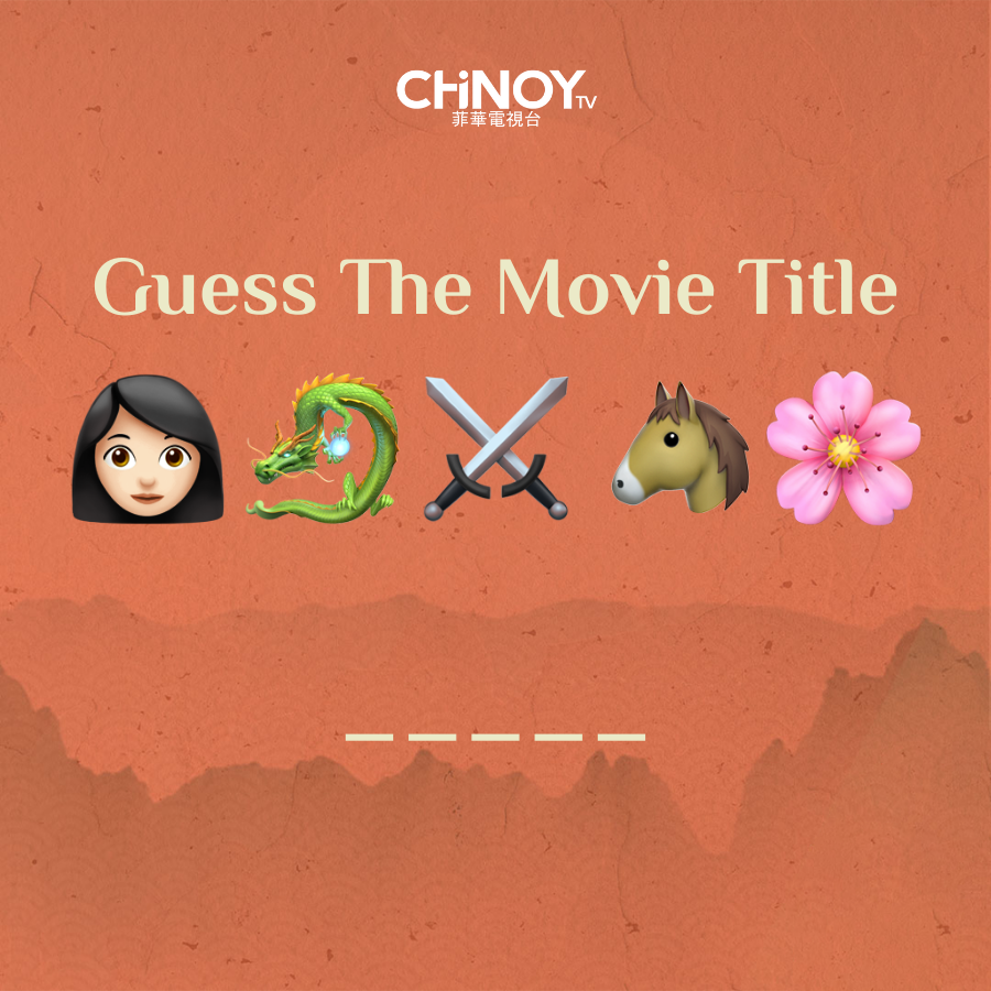 Can you guess this movie ? 🤔

Hint: It is an animated film that brings one of China's legendary folk herione to life

Comment your guesses down below! Who knows, you just might get it right!
