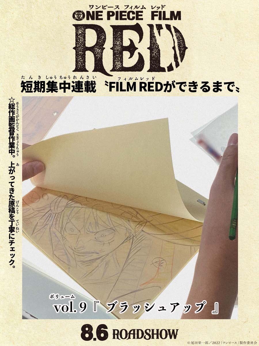 [Obrazek: FPYZBu-XEAMCwFE?format=jpg&name=medium]