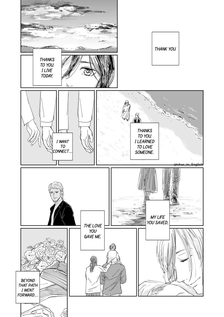 This includes spoiler.
#eremika #jeankasa (2/2) 