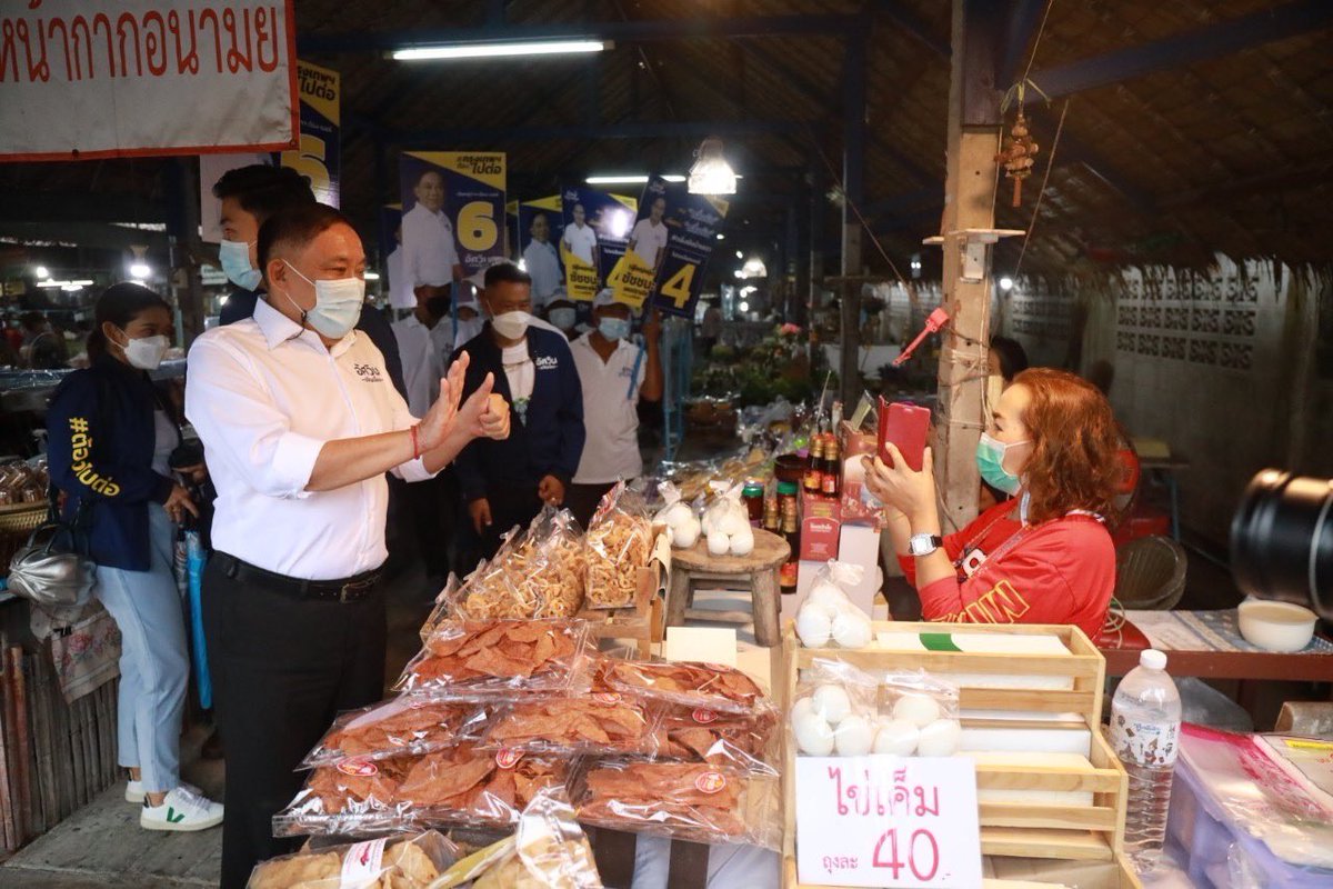 aswinbkk's tweet photo. ฝนตกพรำๆ ที่ตลาดน้ำคลองลัดมะยม เขตตลิ่งชัน #กรุงเทพฯต้องไปต่อ #อัศวินขวัญเมือง https://t.co/T62mIKljkY