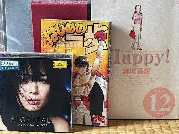 画像まとめ はじめの一歩 新着 11ページ目 アニメレーダー 画像まとめ はじめの一歩 新着 11ページ目 アニメレーダー
