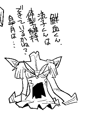 ใใในใ็ดๆฝ