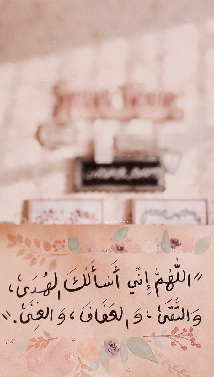 H_A_A71's tweet photo. @waadQuraan https://t.co/LQi49nsbJv