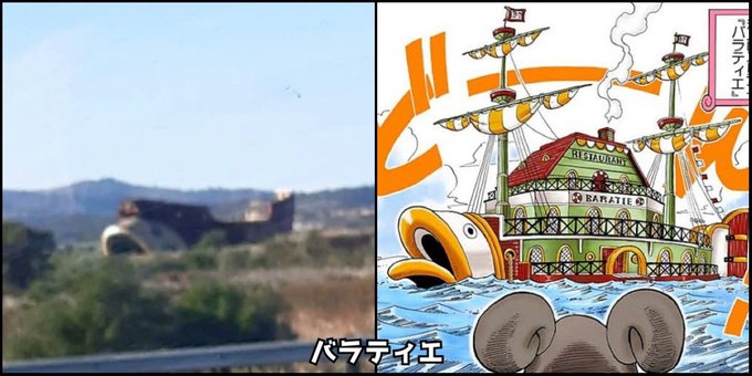 Search Results Tweets One Piece In The 4 Whotwi Graphical Twitter Analysis Search Results Tweets One Piece In The 4 Whotwi Graphical Twitter Analysis
