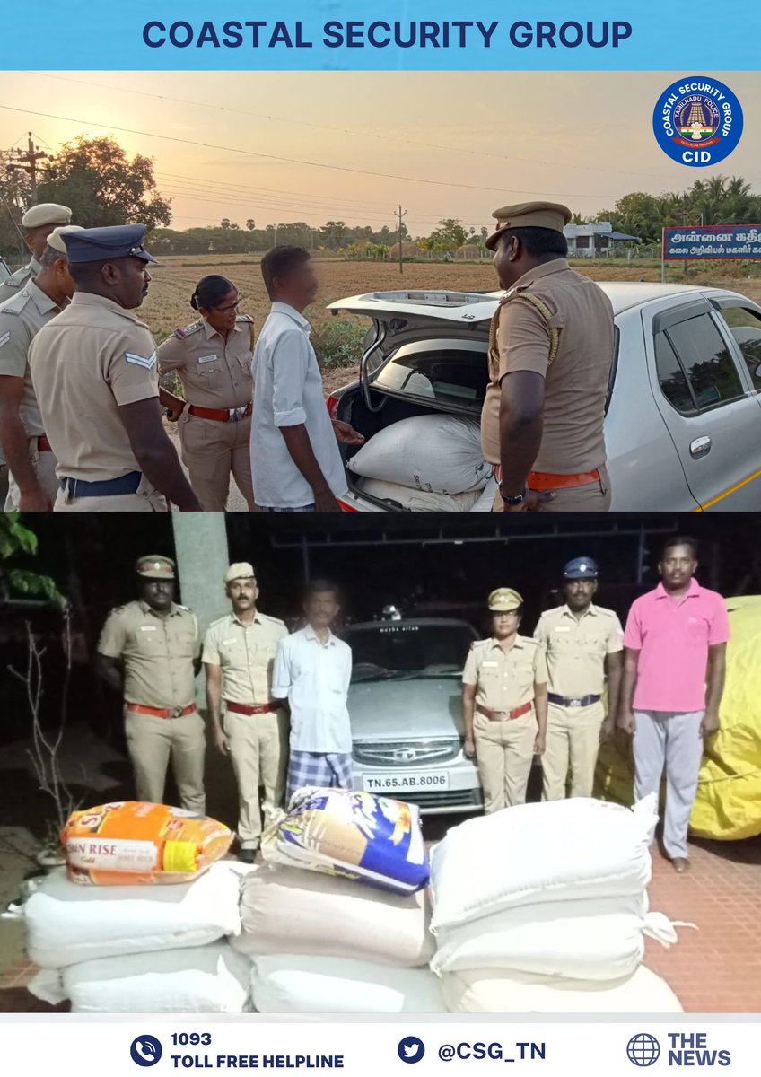 Officers of @CSG_TN @tnpoliceoffl Manamelkudi MPS team seized 500 Kgs of Ration Rice and secured one Tata Indigo car during vehicle check at Moopaalai. ADGP @CSG_TN conveys his appreciation & reward for the team.