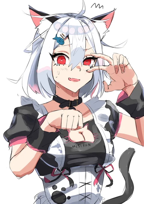 ラフっ!! 