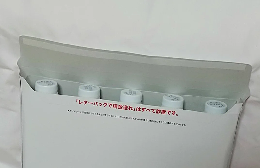FPYgMNYaQAIh8pR?format=webp&