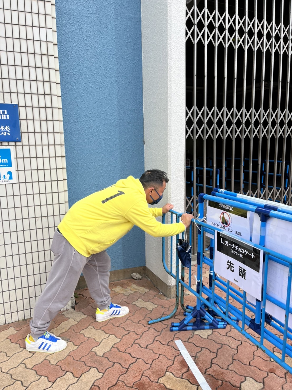 片倉正純 コンちゃん 選手達が元気がないなら 球場 テレビ前からライオンズファンの力で勇気を与えよう 元気 本気 根気 やる気 勇気 さあ いこう ライオンズ T Co Ubpfbqzqvs Twitter