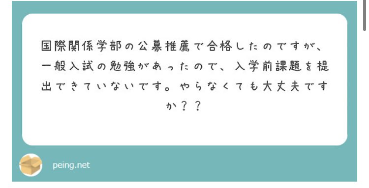 ESS_KSU_2022's tweet photo. 割とみんななんとかなってました https://t.co/hdtdEjkFL6