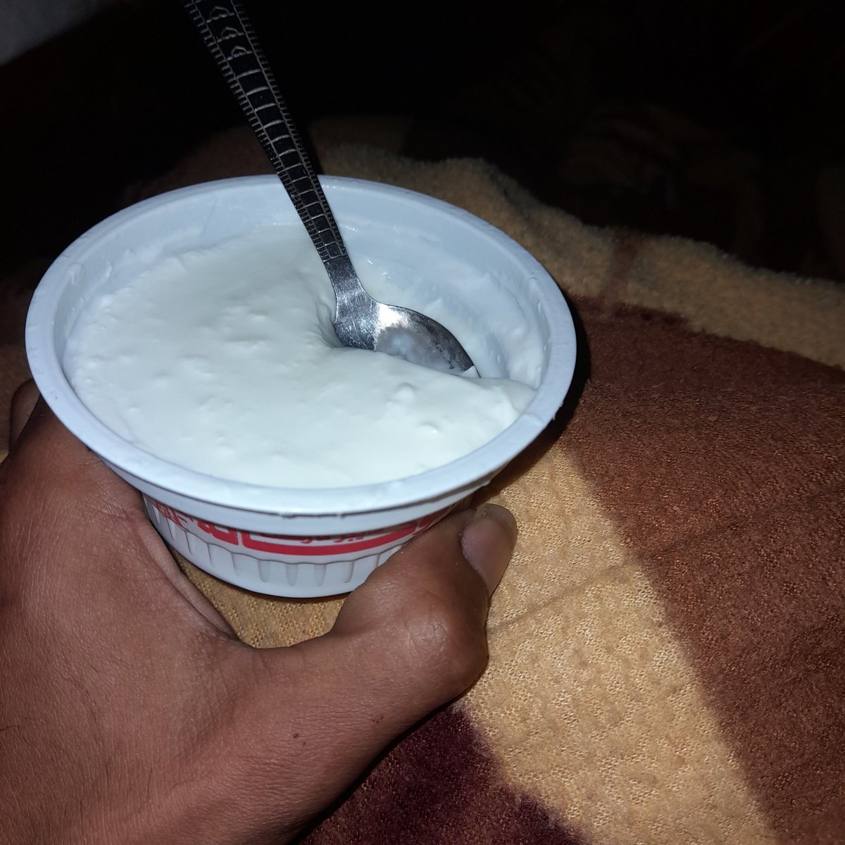 احي زبادي ده وله ايه