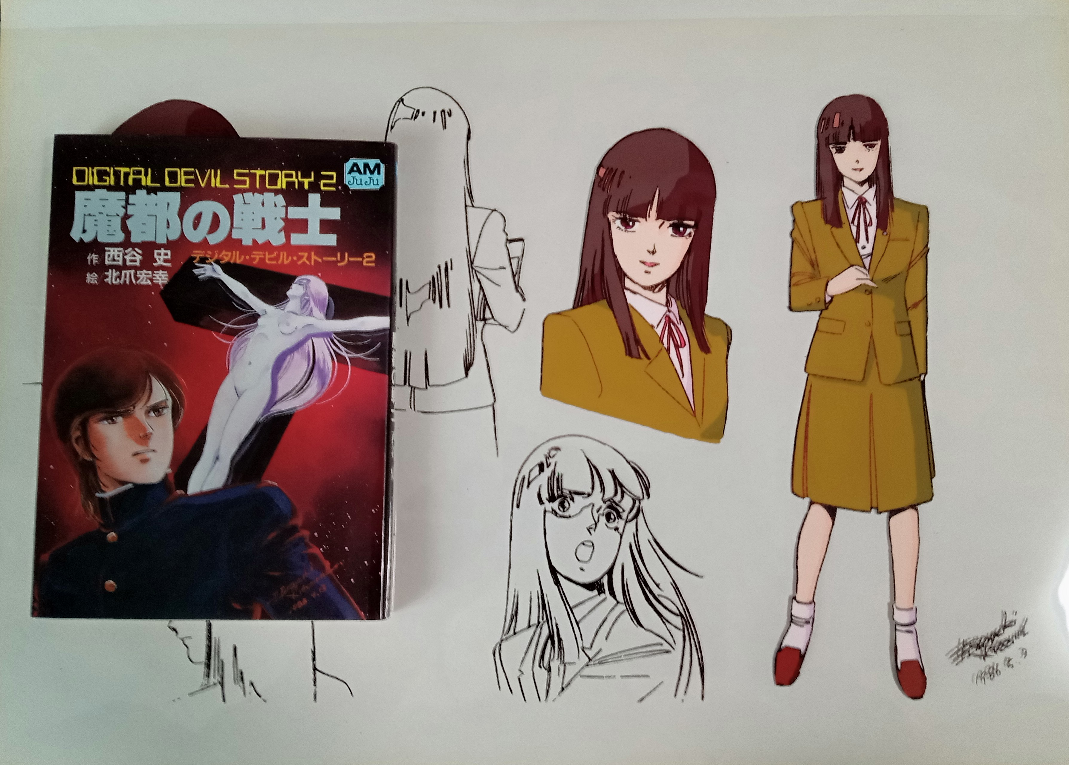 Aya Nishitani 西谷史 on X: 