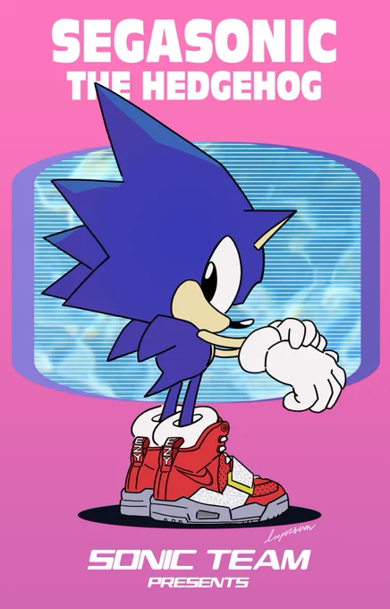 Sonic the Hedgehog x Nike 