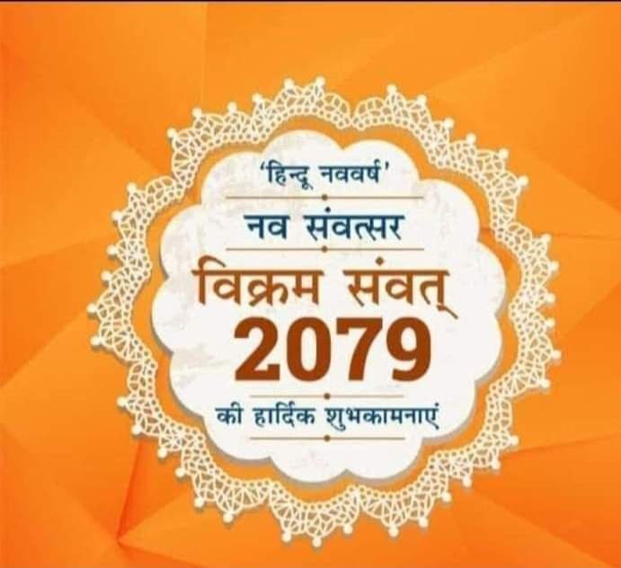 SamratManas's tweet photo. @narendramodi https://t.co/SsKmM95BTl