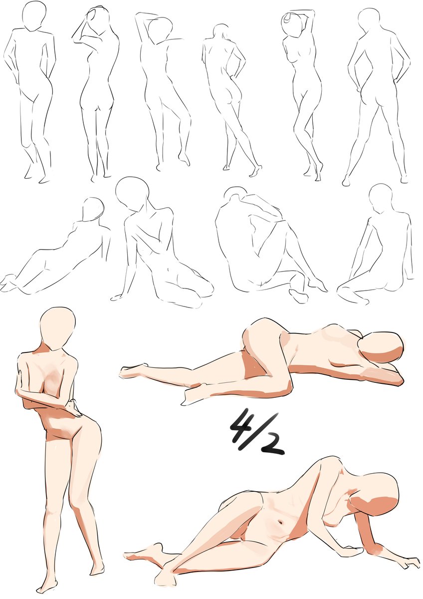 今日はおやすみ
一昨日と昨日の 