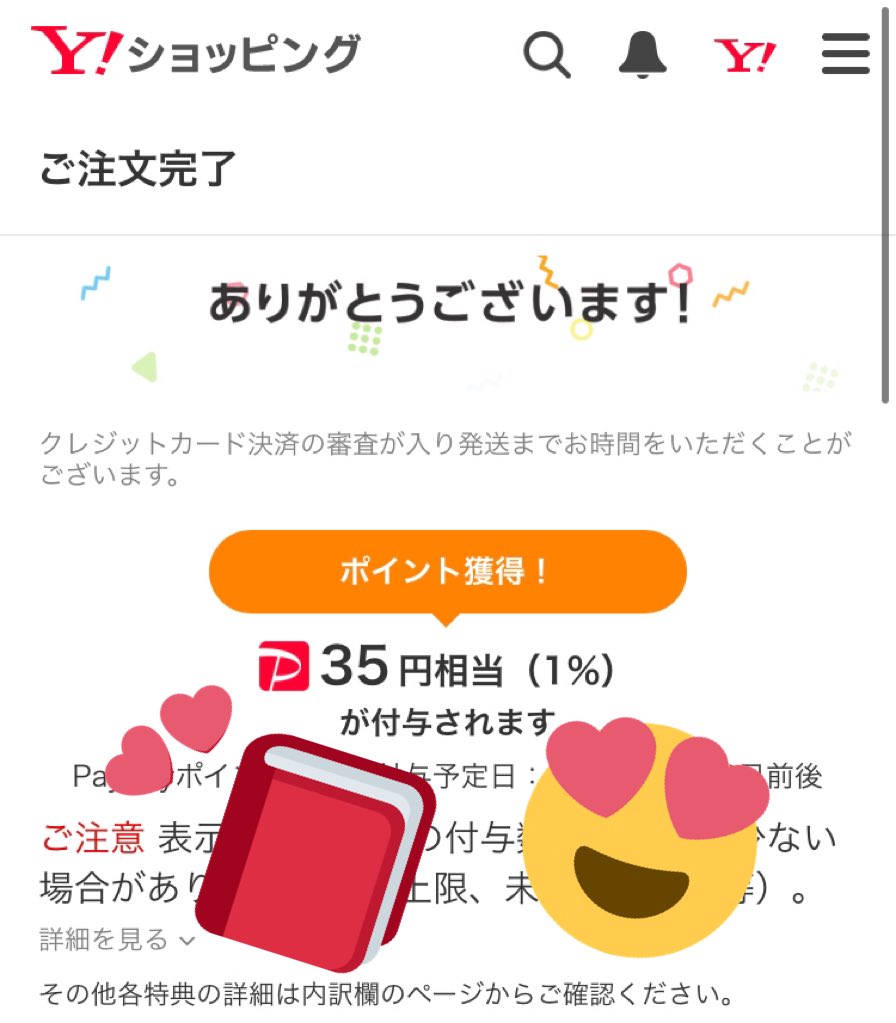 yes_my_'s tweet photo. #小林愛香 さんが2nd写真集ですって！🌈🥳🎉
アニメ『#さよなら私のクラマー』の安達太良アリス× 天馬夕コンビ⚽️でご一緒したんですけど…まっこと天使ぜよ…🙏🏻
パーソナルブックもほんと素敵で隙あらば見ちゃう👁👁

🌐https://t.co/yNjeFy2yS1
イベント抽選付き見つけて速攻買いました当たって…！笑 https://t.co/yxZKUPRnl6