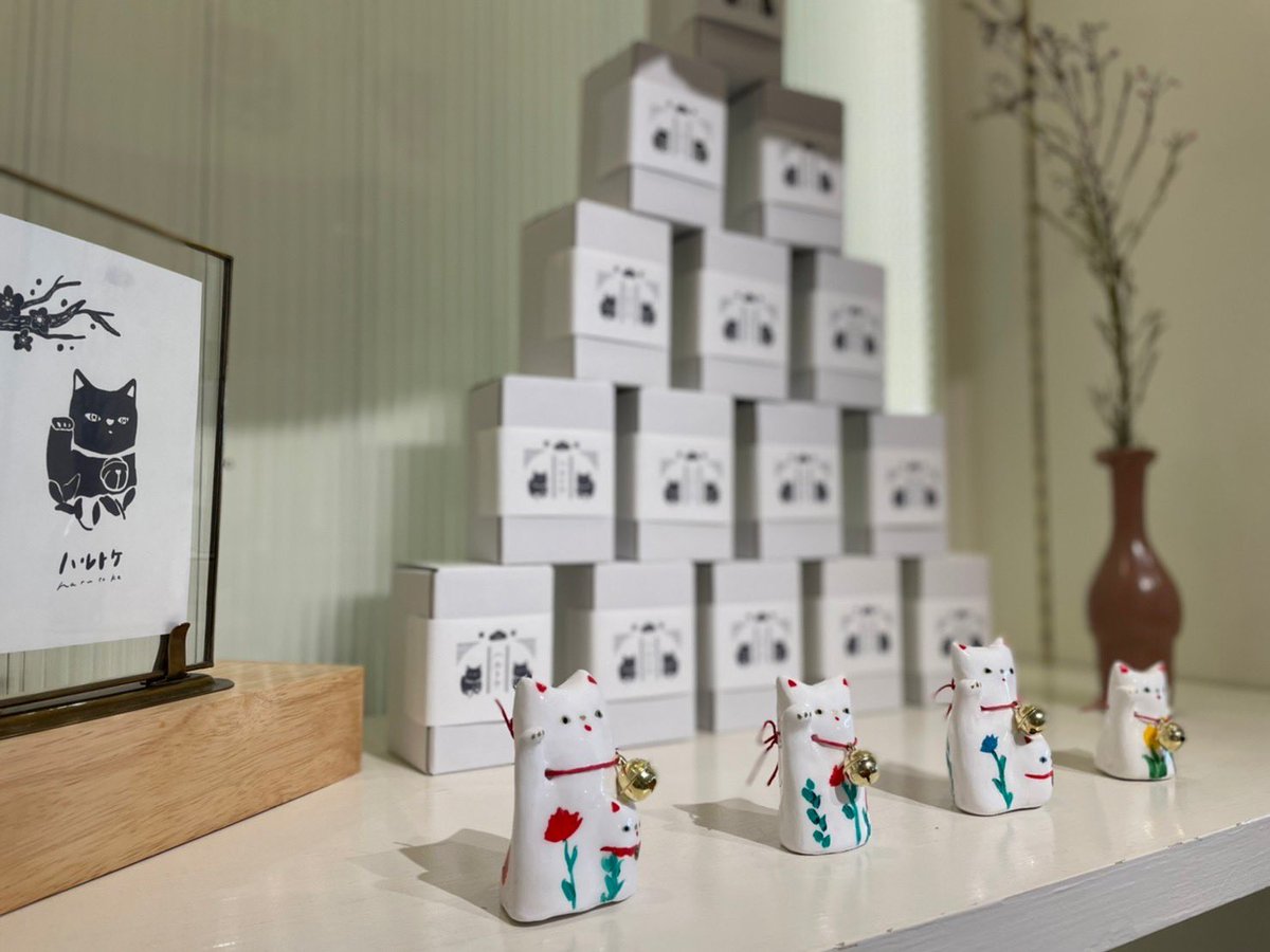 harutoke_22's tweet image. 星が丘テラスは本日最終日です！
気になる方は是非星が丘へ〜！！！

#星が丘テラス
#lotlot
#ハルトケ
#招き猫