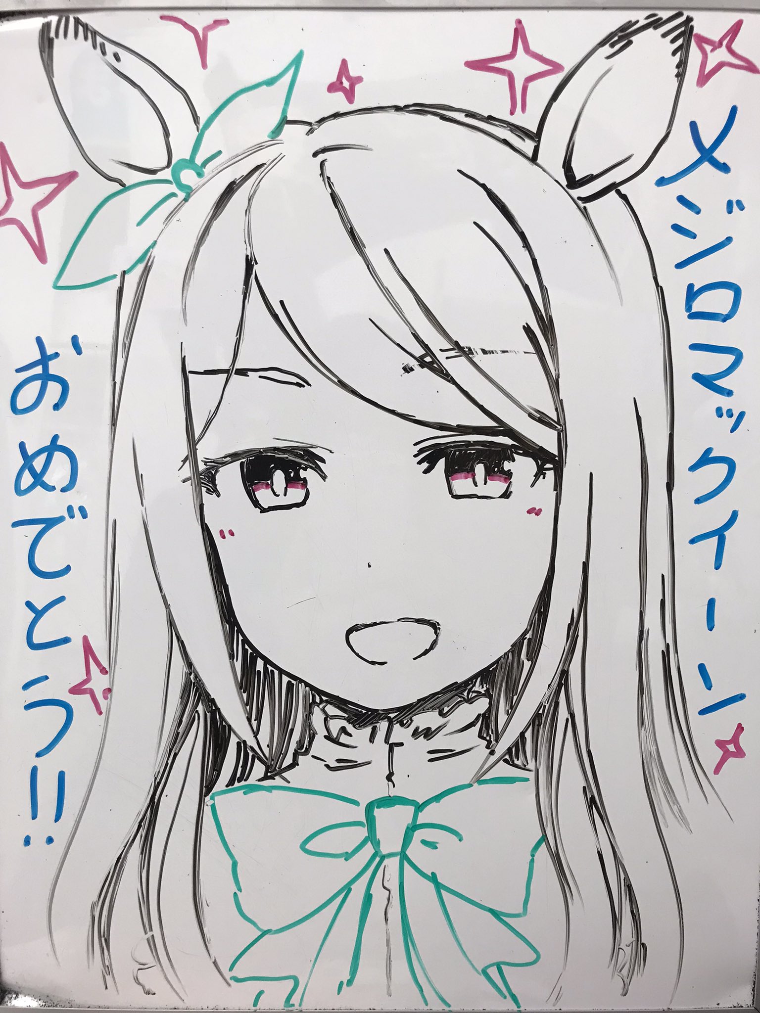 らしんばん水戸店 11時 19時 買取12時 18時 まで営業中 Lashin Mito Twitter