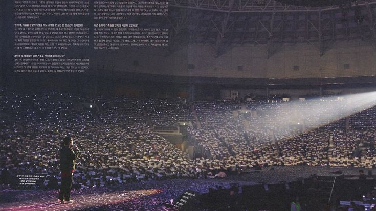 아이유 tweet media