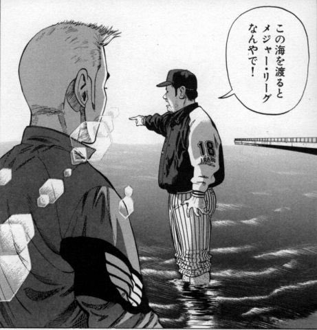 ストッパー毒島 Twitter Search Twitter