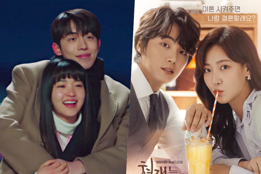 soompi's tweet photo. "#TwentyFiveTwentyOne" Ratings Dip Ahead Of Finale As #YoonShiYoon's New Drama "#ItsBeautifulNow" Premieres At No. 1 
https://t.co/56aeeQvSj6 https://t.co/h91H9cCaaL