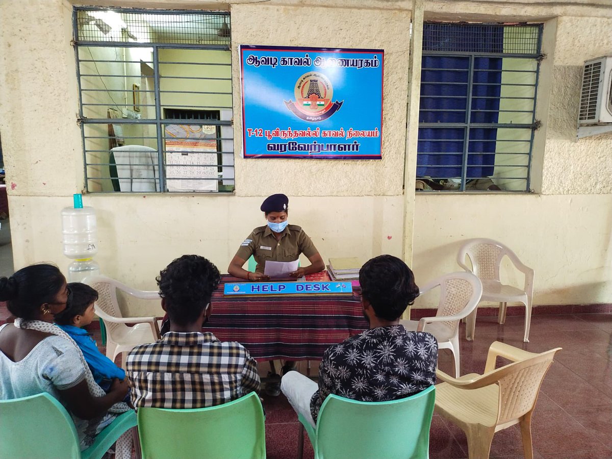 SandeepRRathore's tweet photo. People come to us with their #grievance, a step towards making them feel comfortable and hearing them out with #emapathy. Avadi Police introduces dedicated help desk and reception. Soft skills training for the staff on anvil . https://t.co/kLXJPARq9V