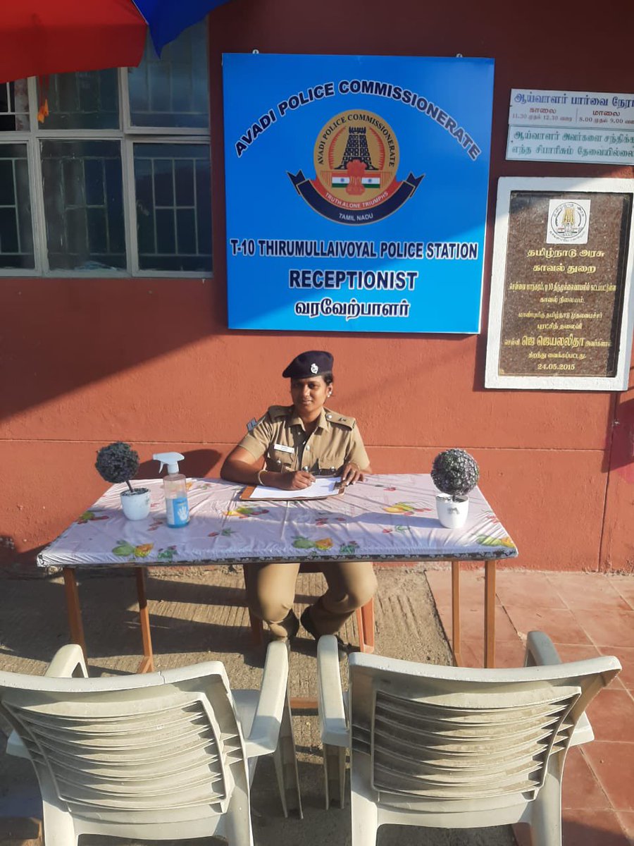 SandeepRRathore's tweet photo. People come to us with their #grievance, a step towards making them feel comfortable and hearing them out with #emapathy. Avadi Police introduces dedicated help desk and reception. Soft skills training for the staff on anvil . https://t.co/kLXJPARq9V