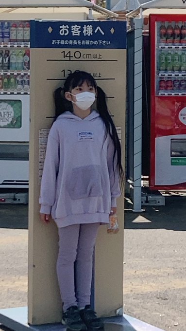 Twitterのコスプレ画像46