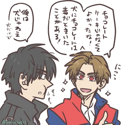 タロウくんと犬塚さんとケーキの種類 
