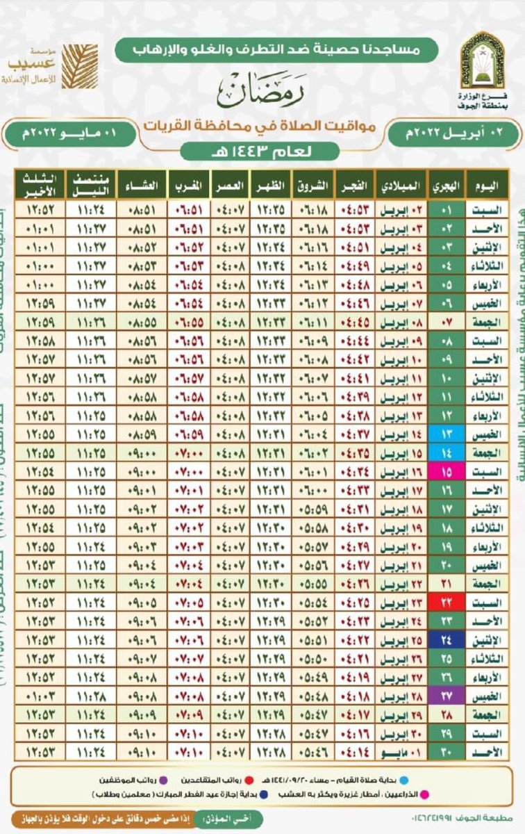 _475t's tweet image. 