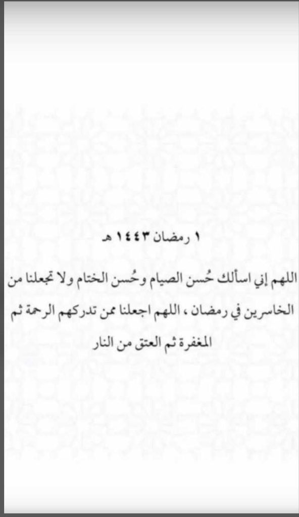 _475t's tweet image. 