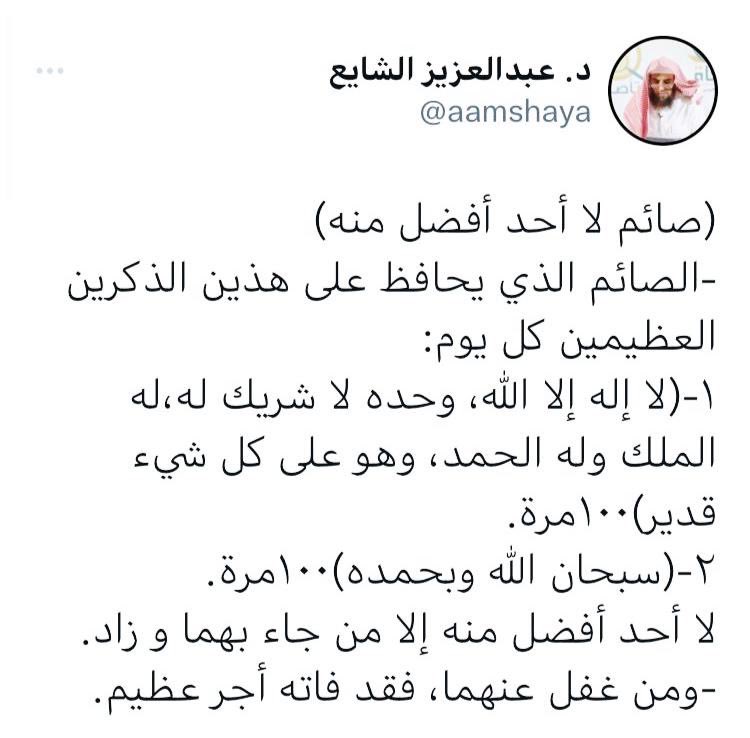 _475t's tweet image. 