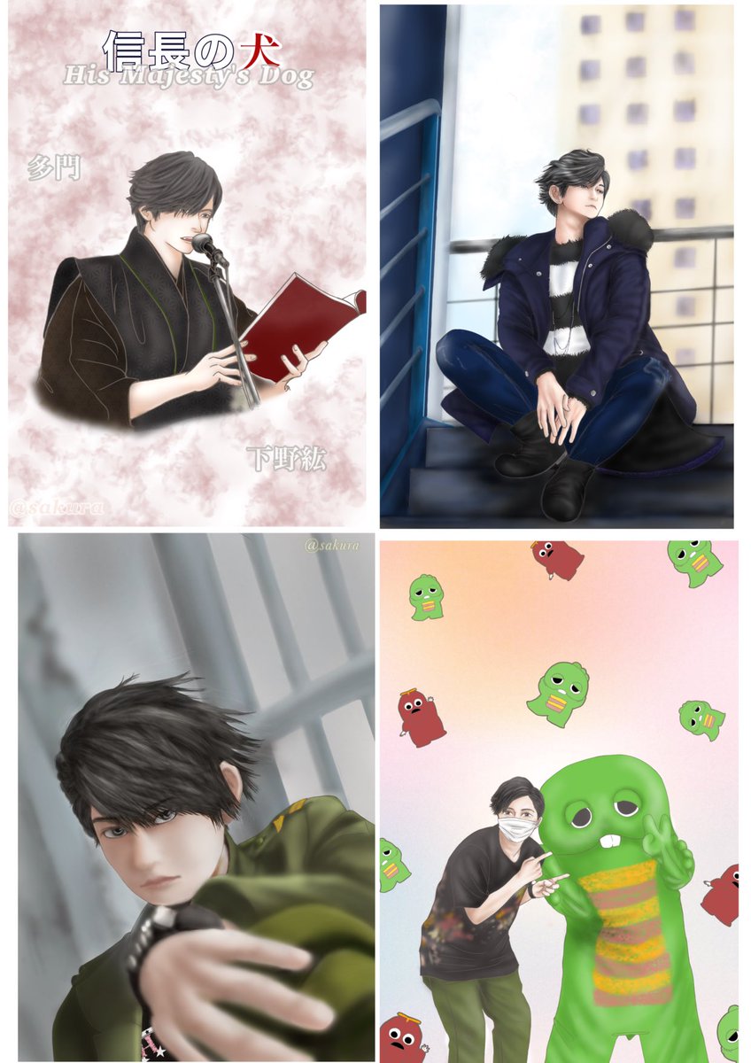 sakusmkj's tweet photo. 4月の新年度に入ったのでご挨拶させて頂きます一読して頂けますと有難いです✨✨
こんな奴ですが4月からもよろしくお願い致します┏○))ﾍﾟｺﾘ
今年も全力で下野さんを応援していきたいと思います٩('ω')ﻭ
こんな絵を描いてます！ https://t.co/eXbGpawmhe