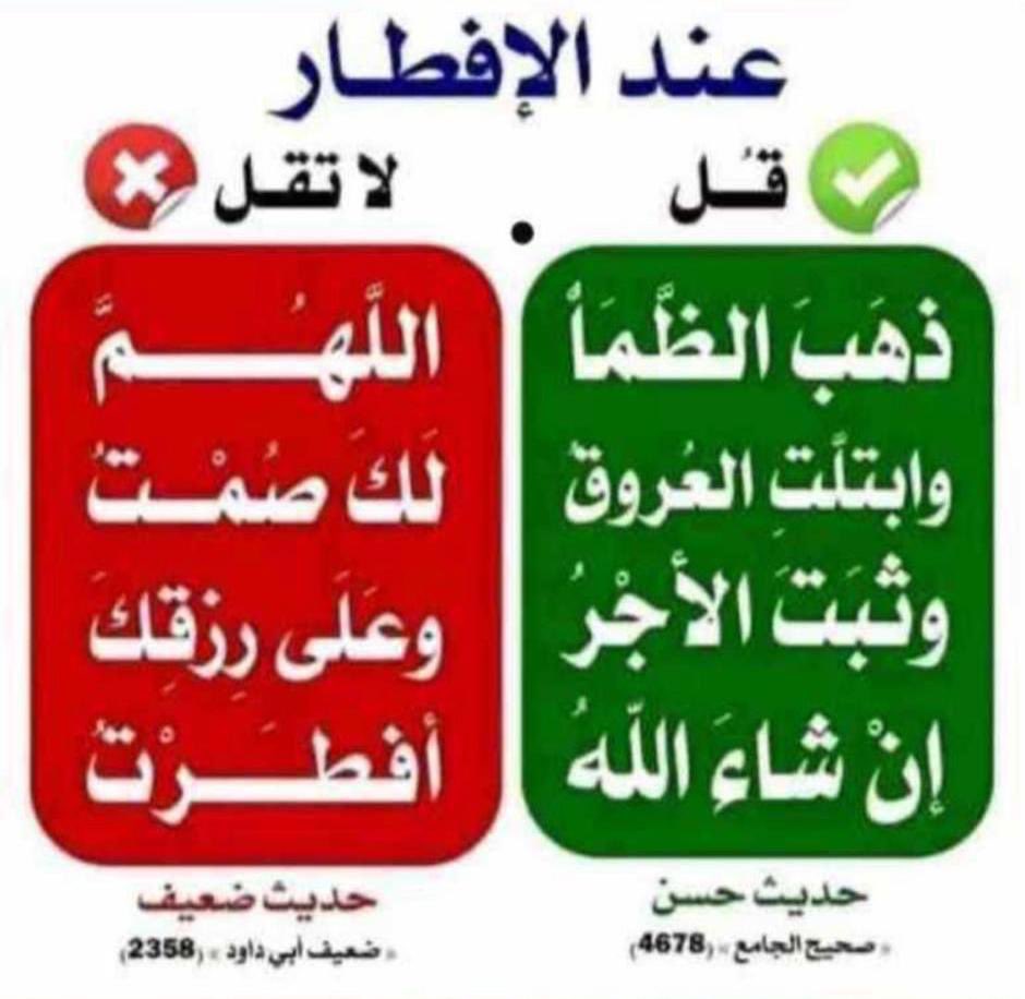 _475t's tweet image. 