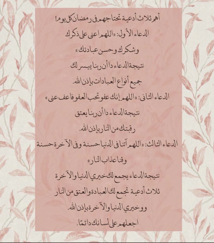 savdrth's tweet image. 